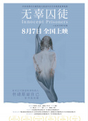 妹妹在线播放免费观看电视剧官方版下载最新版下载-妹妹在线播放免费观看电视剧官方版下载v12.35.46安卓版下载-2265安卓网